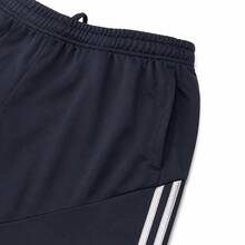 Adidas Performance Three-Stripe Straight-Leg Track Pants Navy Classic Unisex - Navy - View 4