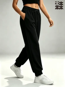 mulinsen Women's Jogging Pants, Drawstring High Waist Soft Long Pants, Fitness And Daily Wear - Black - View 2