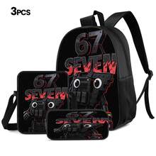 Cool Black Tactical Mecha Robot 2D Print 3-Piece Backpack Set, Large Capacity Backpack, Crossbody Bag, Pencil Case, Adjustable Wide Breathable Shoulder Straps, Side Mesh Pockets, Water Bottle Holder, Personalized Daily Commute Outdoor Storage Bag Set - Printed Bag - View 12