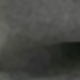 رمادي