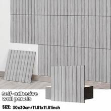 10pcs Self-Adhesive 3D Grid Wall Panels, Peel And Stick Decorative Wall Panels, Suitable For Living Room, Bedroom Indoor Background Wall Decoration And Home Renovation - 30x30cm - View 2
