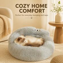 Comfortable Plush Sofa-Style Pet Bed, Suitable For Cats And Small Dogs, Soft Fluffy Round Cat & Dog Bed With Raised Edges, PP Cotton Filled Warm Sleeping Nest Mat, Indoor Pet Resting Bed - Light Grey - View 4