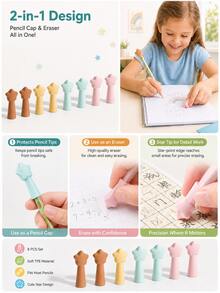 8pcs/Box Star Pencil Eraser Caps, Cute Pencil Topper Sleeve & Pencil Extender Caps For Kids, Kindergarten, Grade 1-2 School Supplies - Multicolor - View 3