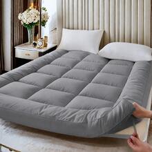 AMOROSA Mattress Toppers - Grey - View 3