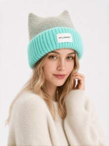 1pc Unisex Ski Hat, Minimalist Style, Warm & Breathable, Fashionable Versatile Knit Beanie, Suitable For Autumn/Winter Outdoor Wear - Multicolor - View 5