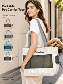 4 Colors Available, This Portable Pet Tote Bag Combines Canvas And Breathable Mesh, Featuring Minimalist Letter Print And Side Drawstring Ventilation, Perfect For Carrying Small Cats Or Dogs For Daily Outings - Multicolor - View 1