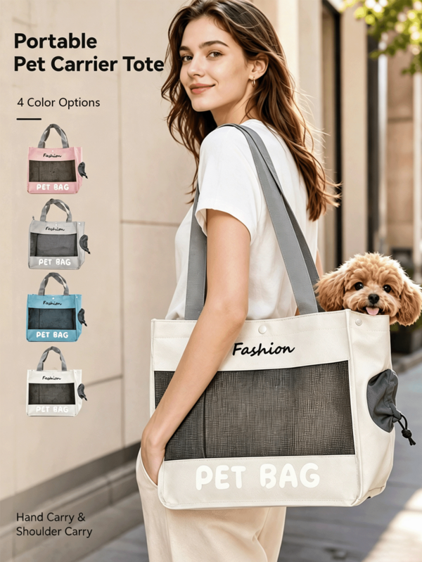 4 Colors Available, This Portable Pet Tote Bag Combines Canvas And Breathable Mesh, Featuring Minimalist Letter Print And Side Drawstring Ventilation, Perfect For Carrying Small Cats Or Dogs For Daily Outings