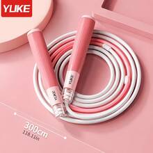 1pc YUKE Quick Jump Rope, Adjustable, Non-Slip Handle, Suitable For Fitness Aerobic Exercise, Home Gym Workout - Multicolor - View 10