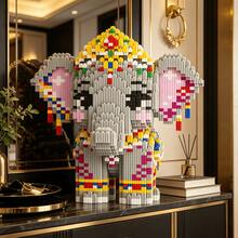 This 3467-Piece Building Block Crown Elephant Is Adorable And Cute, Making It A Perfect Gift And An Excellent Choice For Couples And Parents. The Assembly Difficulty Is High. It's A Perfect Gift For Christmas, Halloween, And The Back-To-School Season. - Multicolor - View 9