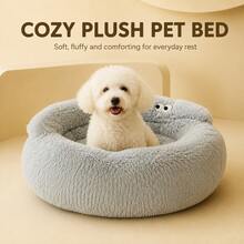 Comfortable Plush Sofa-Style Pet Bed, Suitable For Cats And Small Dogs, Soft Fluffy Round Cat & Dog Bed With Raised Edges, PP Cotton Filled Warm Sleeping Nest Mat, Indoor Pet Resting Bed - Light Grey - View 1