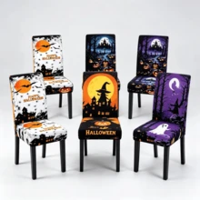 1/2/4/6pcs Elastic Jacquard Chair Covers, Removable And Washable, Suitable For Home, Restaurant, Banquet - one-size - View 5