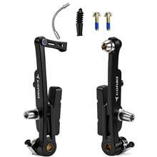 Bike V Brake Set Aluminum Alloy 124.5mm Long Arm Front Rear Linear Pull Calipers 55mm Brake Pads For MTB City Folding Bicycle - Apricot - View 6