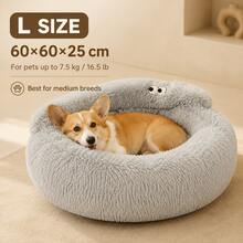 Comfortable Plush Sofa-Style Pet Bed, Suitable For Cats And Small Dogs, Soft Fluffy Round Cat & Dog Bed With Raised Edges, PP Cotton Filled Warm Sleeping Nest Mat, Indoor Pet Resting Bed - Light Grey - View 10