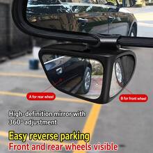 2pcs 360° Rotatable Dual-Lens Blind Spot Mirror – Wide-Angle HD Rearview Auxiliary Mirror For Universal Cars, SUVs & Trucks - A - View 9