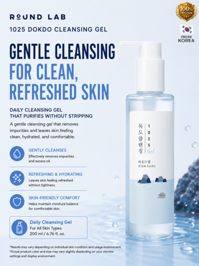 ROUND LAB 1025 DOKDO Cleansing Gel 150ml, Deep Hydration Face Wash With Jeju Minerals, Perfect For Daily Use & Sensitive Skin Korean Skincare