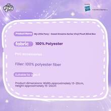 Hasbro Kotak Buta Boneka Plush Vinyl Seri My Little Pony Goodnight Sweet Dreams, Mainan Plush Karakter Kartun Kreatif, Cocok Untuk Usia 3 Tahun Ke Atas, Hadiah Sempurna (Model Acak). - MultiWarna - View 8