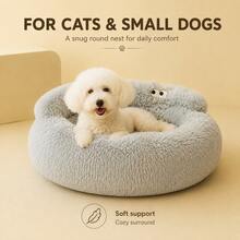 Comfortable Plush Sofa-Style Pet Bed, Suitable For Cats And Small Dogs, Soft Fluffy Round Cat & Dog Bed With Raised Edges, PP Cotton Filled Warm Sleeping Nest Mat, Indoor Pet Resting Bed - Light Grey - View 9