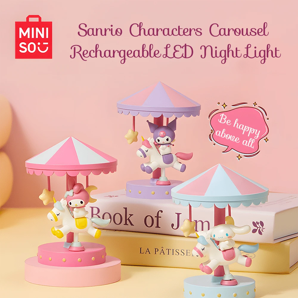 Miniso Sanrio Cinnamoroll 旋轉木馬小夜燈，可充電 LED 桌面裝飾燈，可愛角色床頭裝飾夜燈，女孩禮物 - -紫色 - 查看 1