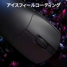 MAMBASNAKE M4 超軽量 ゲーミングマウス 3モード接続 最大24000DPI 高精度PAW3311センサー 1000Hzポーリングレート USB 2.4GHz Bluetooth 有線 無線 両対応 RGBライティング付き 軽量53g 高反応 多機能 コスパ重視 長時間使用に最適 初心者から上級者まで対応 Type-C充電式 マクロ対応 静音クリック-ブラック - チェックする 7