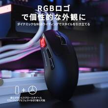 MAMBASNAKE M4 超軽量 ゲーミングマウス 3モード接続 最大24000DPI 高精度PAW3311センサー 1000Hzポーリングレート USB 2.4GHz Bluetooth 有線 無線 両対応 RGBライティング付き 軽量53g 高反応 多機能 コスパ重視 長時間使用に最適 初心者から上級者まで対応 Type-C充電式 マクロ対応 静音クリック-ブラック - チェックする 6