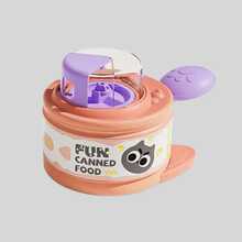 This Battery-Free Interactive Pet Toy Dispenses Treats By Pressing, Works Indoors And Outdoors, Fits All Cats And Dogs, And Makes A Wonderful Christmas Gift For Pets. - Multicolor - View 9