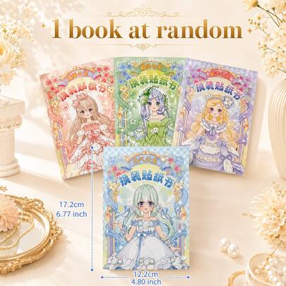 4 Books Random 1 Book, Princess Dress-Up Stickers, Cartoon Creative Dress-Up Stickers, Girls Children Beautiful Cute Cartoon Scene Decoration Dress-Up Show Educational Toy