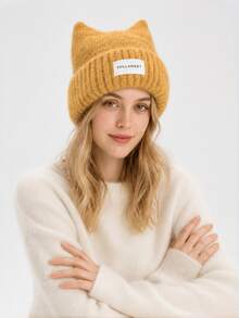 1pc Unisex Ski Hat, Minimalist Style, Warm & Breathable, Fashionable Versatile Knit Beanie, Suitable For Autumn/Winter Outdoor Wear - Multicolor - View 3