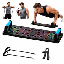 30-Hole Push-Up Board With Optional 2 Resistance Bands ,Skipping Rope ,Gripper, Multi-Functional Home And Gym Exercise Equipment, Push-Up Assistant, Chest Muscle Trainer, Strength Training Device - Black Push-up Board+Resistance Bands+Skipping Rope+Gripper - View 1