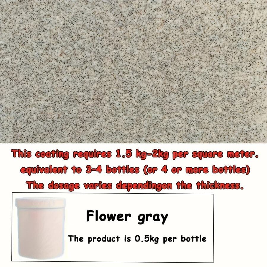 0.5kg 自流平環氧彩色砂地板塗料，8色，耐磨防滑大理石紋飾面，室內外專業地板塗料