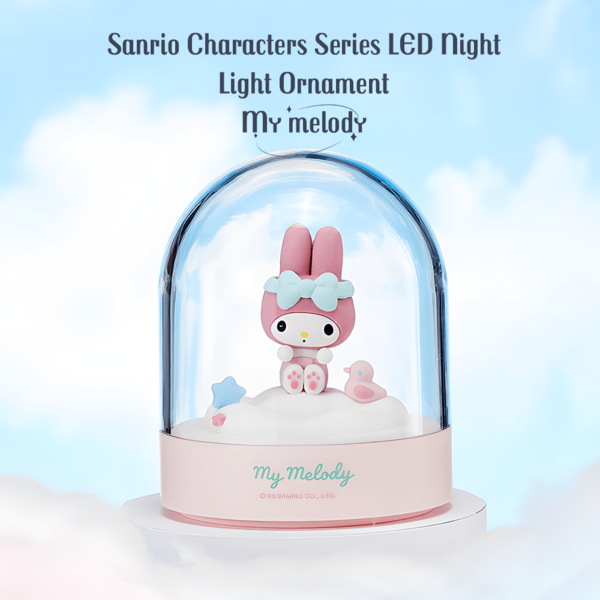 Miniso Sanrio 授權 Cinnamoroll LED 小夜燈，可愛玻璃罩裝飾燈，可收藏飾品禮物，適合女孩