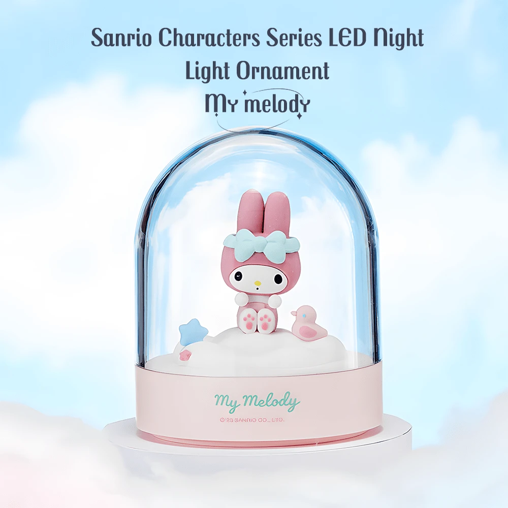 Miniso Sanrio 授權 Cinnamoroll LED 小夜燈,可愛玻璃燈罩裝飾燈,女孩系列飾品禮物 - -粉紅色 - 查看 1