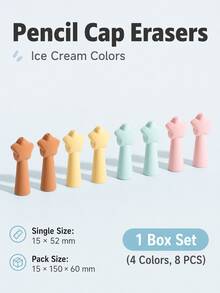 8pcs/Box Star Pencil Eraser Caps, Cute Pencil Topper Sleeve & Pencil Extender Caps For Kids, Kindergarten, Grade 1-2 School Supplies - Multicolor - View 10