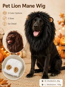 Pet Lion Mane Wig Hat With Ears, Suitable For Dogs, Halloween Costume Headpiece, Pet Outfit, Cute Animal Style Hat, Fun Party Accessory For Cats And Puppies, Holiday Dress-Up Gear, Photo Prop, Holiday Celebration, Puppy Accessory Set - Multicolor - View 2