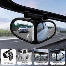 2pcs 360° Rotatable Dual-Lens Blind Spot Mirror – Wide-Angle HD Rearview Auxiliary Mirror For Universal Cars, SUVs & Trucks - A - View 4