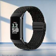 磁吸尼龍環式腕帶，適用於 Charge 6/Charge 5 運動智慧手錶替換錶帶，男女通用 - Fitbit Charge 5/6 - 查看 20