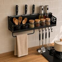 Kitchen Wall-Mounted Spice Rack With Hooks, Utensil And Cookware Hanging Rack, Two Installation Methods: Screw-In And Adhesive, Space-Saving Storage Organizer For Home, Suitable For Kitchen, Bathroom, Home, Kitchen Accessories - Multicolor - View 10