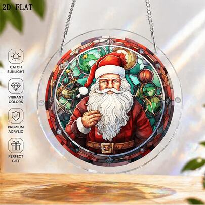 1pc 2D Flat Acrylic Sun Catcher, 3-Layer Acrylic With Colorful Glass Effect Middle Layer, Window Hanging Decor, < Santa Claus > Unique Pattern, 7.3 Inch Colorful Purple Garden Elegant Sun Catcher Window Ornament