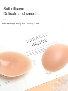 YIYANG Nude Invisible Silicone Push-Up Bra, Self-Adhesive Strapless Backless Design, Suitable For Weddings, Formal Occasions And Outdoor Activities - Beige - View 5