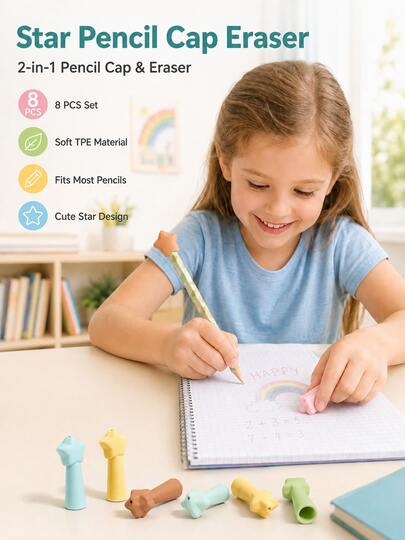 8pcs/Box Star Pencil Eraser Caps, Cute Pencil Topper Sleeve & Pencil Extender Caps For Kids, Kindergarten, Grade 1-2 School Supplies