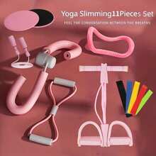 4/11pcs Yoga Fitness Set - Includes EVA Material Elastic Band, Resistance Pedal, 8-Shaped Pull Band And Leg Muscle Trainer, Designed For Flexibility And Massage - Multicolor - View 13