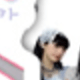 彩色