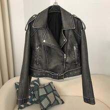 Women's Solid Color PU Leather Zipper Pocket Jacket, Suitable For Office, Daily Wear, Airport, Travel, Vacation, Autumn/Winter - Dark Green - View 3