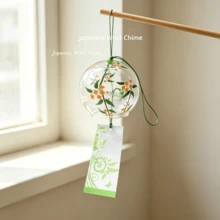 1pc Japanese Style Glass Wind Chime, Floral Printed Hanging Ornament With Paper Tassel For Window Home Patio Garden Decor - Japanese Wind Chime - View 2