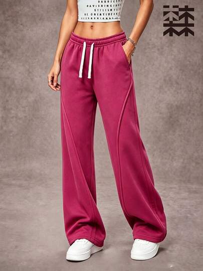 mulinsen Women's Drawstring Wide Leg Sweatpants, Casual Contrast Stitching Detail Elastic Waist Loose Streetwear Long Pants