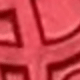 Red Wax Seal Sticker