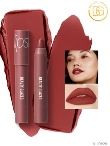 beauty glazed Women's Nude Brown Matte Lipstick Pencil, Lip Liner, Long-Lasting Matte Lip Liner, Neutral Lip Liner, Gradient Lipstick Pencil, Full Coverage Lip Makeup - #108 - View 1