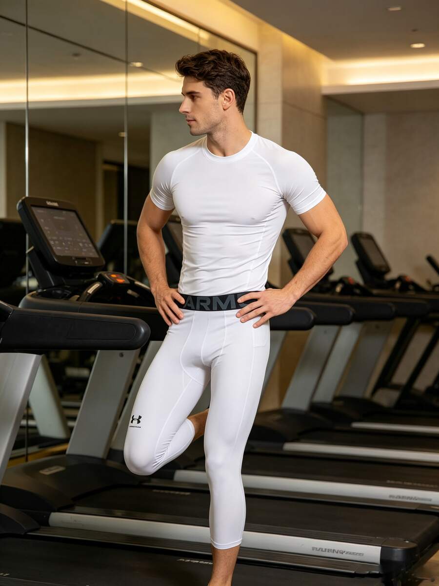 Under Armour Men's Compression Shorts UA HG Armour 3/4 1361588-101 - White - View 1