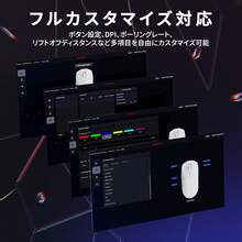 MAMBASNAKE M4 超軽量 ゲーミングマウス 3モード接続 最大24000DPI 高精度PAW3311センサー 1000Hzポーリングレート USB 2.4GHz Bluetooth 有線 無線 両対応 RGBライティング付き 軽量53g 高反応 多機能 コスパ重視 長時間使用に最適 初心者から上級者まで対応 Type-C充電式 マクロ対応 静音クリック-ブラック - チェックする 8