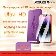 ASUS 2入強化玻璃螢幕保護貼,相容 iPhone 17 Pro Max、17 Pro、17、16 Pro Max、16 Pro、16、15 Pro Max、15 Pro、15 Plus、15、iPhone Air,適用於辦公室、居家及各種日常場景,便攜旅行,易於使用,防水強化玻璃材質,防震、防刮、抗指紋,全螢幕覆蓋 - 無色 - 查看 19
