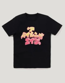 KATAKANA  TEE LADIESpanter Missguidded Anna Pepe  Mujer - Black - View 1